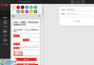 微信營銷與軟件開發(fā) 非凡軟件站在網(wǎng)絡(luò)軟件領(lǐng)域的創(chuàng)新之路