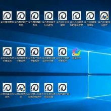 免費營銷軟件站 低成本高效率的軟件銷售新策略